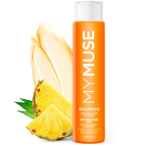 Укрепляющий шампунь активатор роста 400 мл MyMuse (8)(_8_)ТМ ГРАСС
