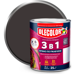 Грунт-эмаль по ржавчине Черный Профи 2кг Olecolor Глянц. (6)
