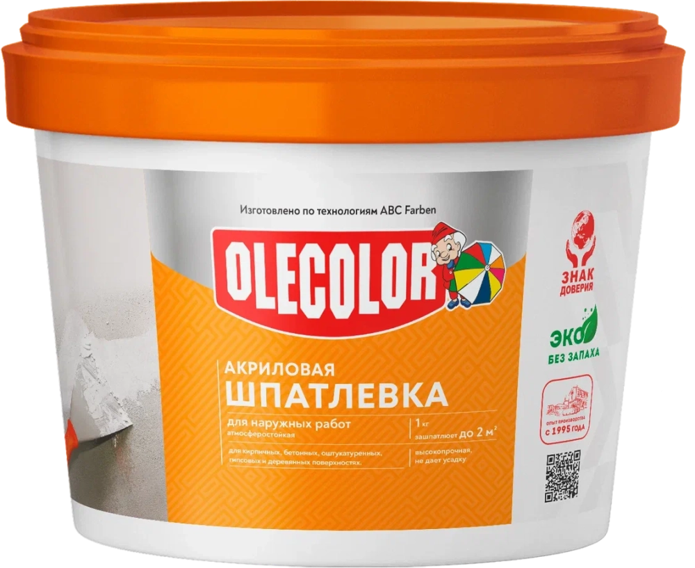 Olecolor шпатлевка для наружных работ 0,9 кг новая