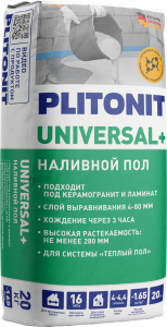 Ровнитель для пола Плитонит Universal 20кг