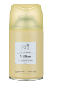 Освежитель воздуха Автоматик Home Perfume 250мл, Million NEW GALAXY(__)
