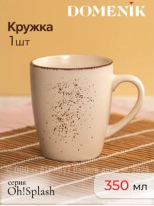круж