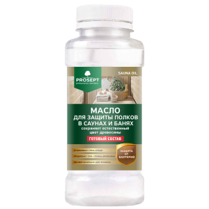 PROSEPT SAUNA OIL - масло для защиты полков, готовый состав, 0,25л (24)
