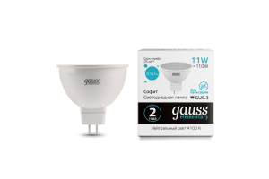 Лампа светодиодная 11Вт 4100K GU5.3 Gauss Elementary (10)