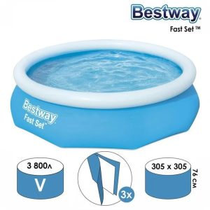 Бассейн надувной 305*76 см Fast Set Bestway (57266)