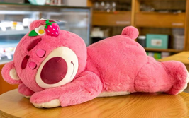 Игрушка мягкая "Клубничный мишка" 45 см