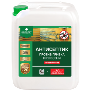PROSEPT АНТИПЛЕСЕНЬ - антисептик универсальный против грибка и плесени, гот. состав, 5л (4)