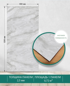 романо матов