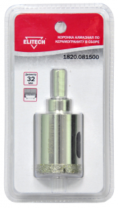 Коронка алмазная,ф32мм,по керамограниту в сборе (200)