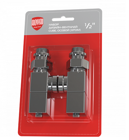 Набор дизайн-вентилей CUBE, осевой (хром) 1/2"(_10_)