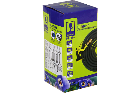 Шланг растягивающийся, 15м, латекс, полиэстер, латунь NBLOOM (12)