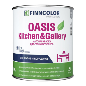 Краска Finncolor Oasis KITCHEN & GALLERY  Моющаяся База А Матовая 0,9л (6)