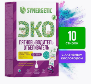 Отбеливатель-пятнов-тель Биоразлаг. гипоаллерг. с активным кислородом SYNERGETIC (10 стир*25гр) (8)(