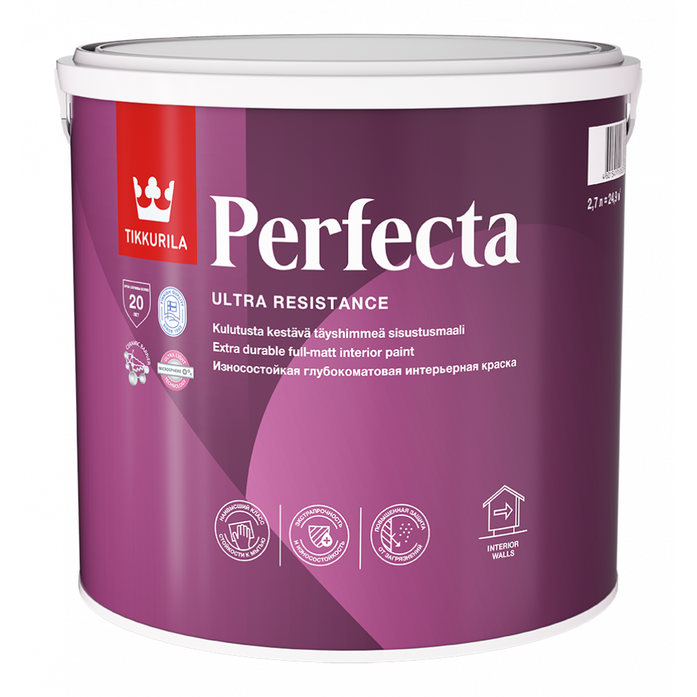 Краска Tikkurila PERFECTA  Износостойкая База С Глубоко-матовая 2,7л (1)