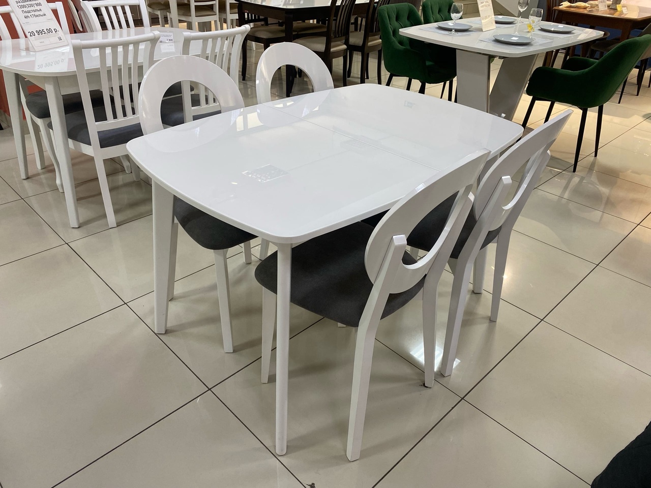 Стол Солярис-2 1250(550)840 белое подстолье 4H-10