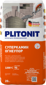 Раствор для ремонта и оштукатуривания 20кг Супер Камин Огнеупор Плитонит (48)