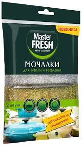 Мочалки для посуды Master Fresh для эмали и тефлона, 2шт.(24)