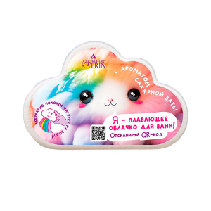 Соль для ванны плавающая шипучая  150г "Я-плавающее облачко для ванн" Лаборатория Катрин