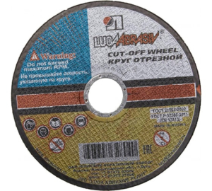 Круг отрезной по металлу, 150 х 2,0 х 22,2 мм (200)***