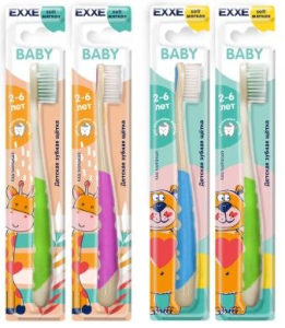 Зубная щетка детская EXXE Baby 2-6 лет (мягкая), 1 шт(_48_)