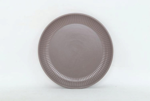 "Line cappuccino" Тарелка десертная 22см