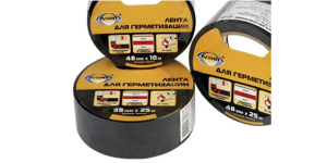 Лента для герметизации 48мм*10м черная (72/36)