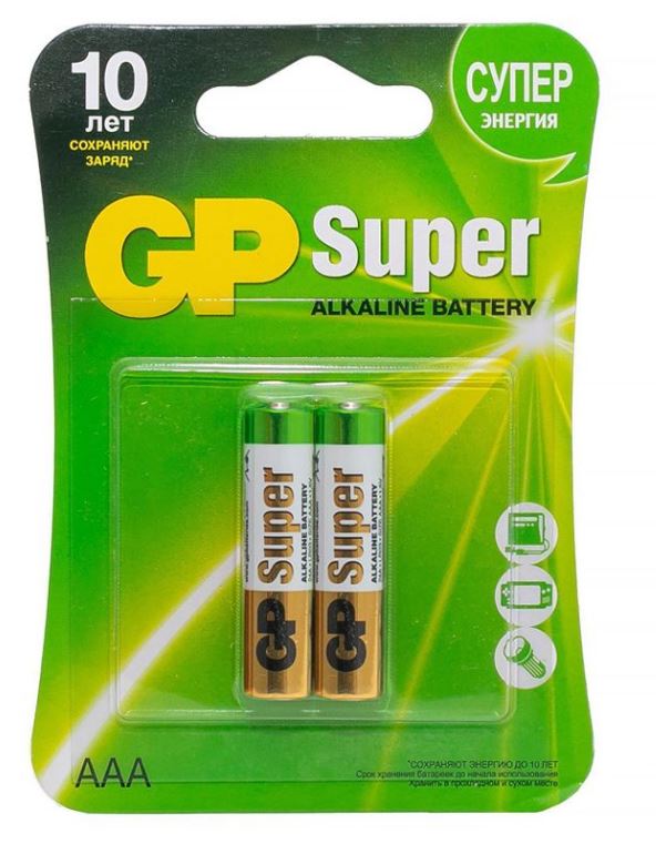 Алкалиновые батарейки GP Super Alkaline 24А ААA - 2 шт. на блистере(_20_)