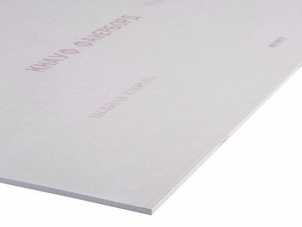 Гипсокартон Файерборд КНАУФ 2500*1200*12,5 (44)