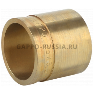 Гильза надвижная латунь 25 GAPPO (10)(_10_)