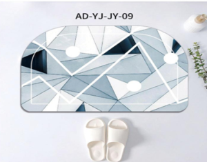 Влаговпитывающий ковер 50*80 см "Геометрия "