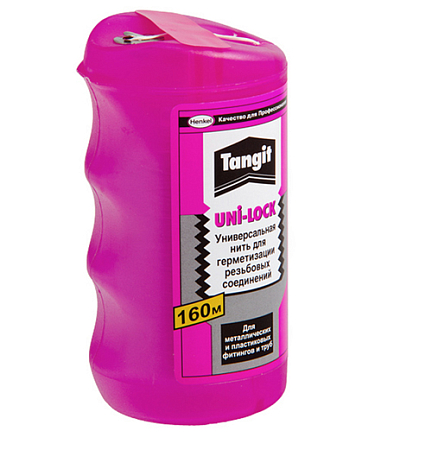 Тангит Уни-Лок 160м (шоу-бокс) (1/20)