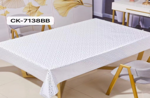 Безымянный