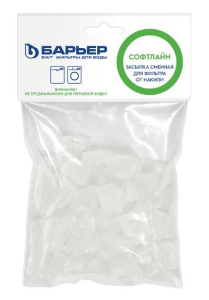 Засыпка СофтЛайн