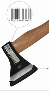 Топор 0,8кг (в сборе 1,0кг) Б2 с деревянной ручкой (10)