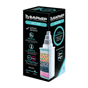 барьер актив сила