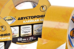Двуст. скотч 50мм*10м ТК AVIORA (36)