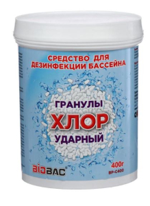 Средство для дезинфекции Хлор Ударный*400гр (24)