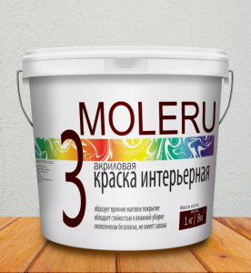 Краска Moleru 3 М  Моющаяся акриловая (1кг) (6)