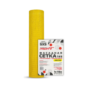 Cетка стеклотканевая PROFFIT 145 ЖЕЛТАЯ/СИНЯЯ, ячейка 5х5, 1х10м(10)