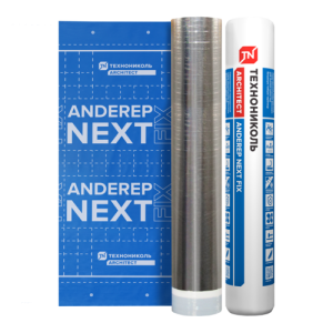 Подкладочный ковер ANDEREP NEXT FIX (1,10*30) (33м2)
