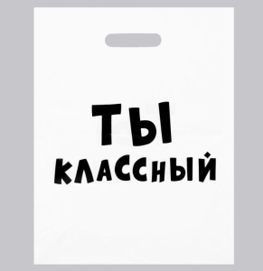 Снимок
