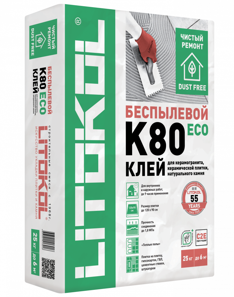 Клей 25кг серый фиброармированный для керам. плитки, керамогранита и камня LitoFlex K80 С2 E (54)