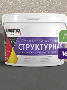 Без названия