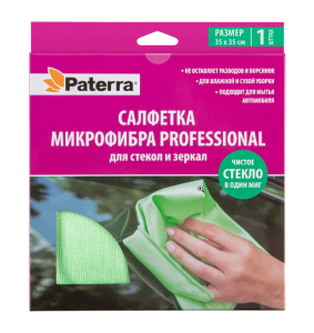 салфетка 1
