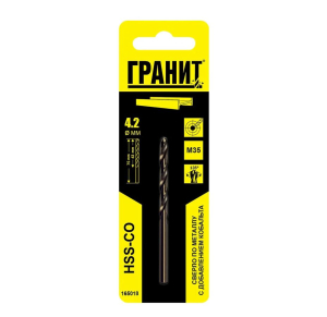Сверло по металлу HSS-Co 4,2 х75/43 ГРАНИТ