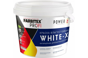 Краска акрил влагост-ая интерьерная супербелая база А 3кг/2л White-X Farbitex Profi (6/192)