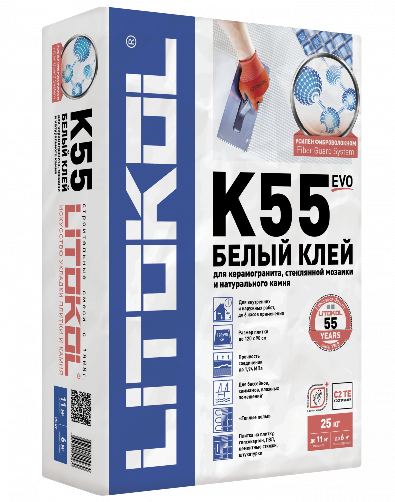 Клей 25кг белый фиброарм. для стек.мозаики, мрамора, кер.плитки, керамогр. LitoPlus K55 C2TE (54)