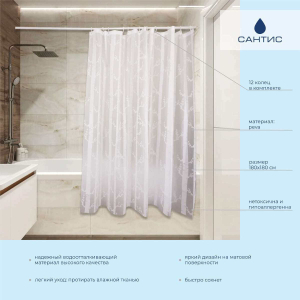 Штора для ванной PV-115 (березовая роща) 54 gsm 180х180 "САНТИС"