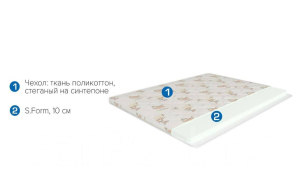 Матрац 800*1600 Тима (H=11 см., беспружинный)