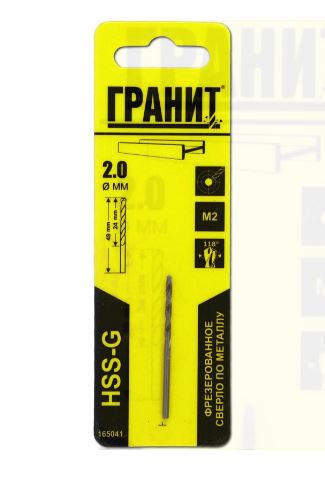 Сверло по металлу HSS-G 2,0 х49/24 ГРАНИТ